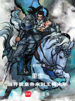 小说《/data/image/10107.jpg》封面