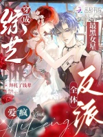 小说《/data/image/10114.jpg》封面