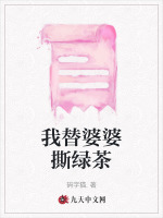 小说《/data/image/10117.jpg》封面