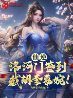 小说《/data/image/10179.jpg》封面