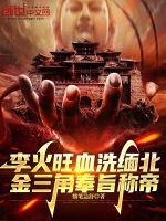 小说《/data/image/10285.jpg》封面
