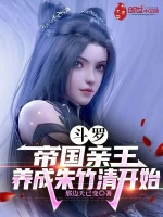 小说《/data/image/10352.jpg》封面