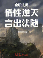 小说《/data/image/10372.jpg》封面