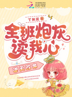 小说《/data/image/10473.jpg》封面