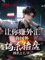 小说《/data/image/10548.jpg》封面