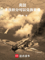 小说《/data/image/10573.jpg》封面