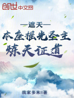 小说《/data/image/10587.jpg》封面