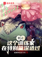 小说《/data/image/10611.jpg》封面