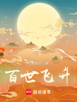 小说《/data/image/10614.jpg》封面