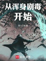 小说《/data/image/10626.jpg》封面