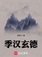 小说《/data/image/10640.jpg》封面