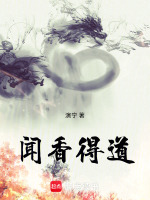 小说《/data/image/10712.jpg》封面