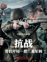小说《/data/image/10797.jpg》封面