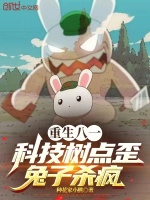 小说《/data/image/10840.jpg》封面