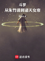 小说《/data/image/10863.jpg》封面