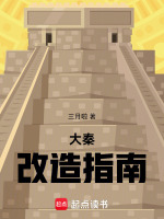 小说《/data/image/1094.jpg》封面