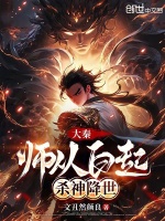 小说《/data/image/10951.jpg》封面
