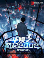 小说《/data/image/10961.jpg》封面