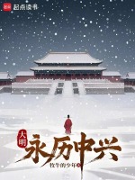 小说《/data/image/1098.jpg》封面