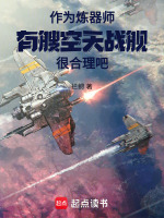 小说《/data/image/11066.jpg》封面