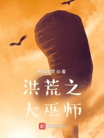 小说《/data/image/11107.jpg》封面