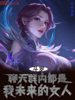 小说《/data/image/11132.jpg》封面