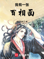 小说《/data/image/11161.jpg》封面