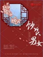 小说《/data/image/11383.jpg》封面
