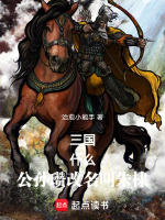 小说《/data/image/11454.jpg》封面