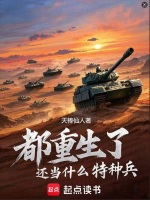 小说《/data/image/11526.jpg》封面