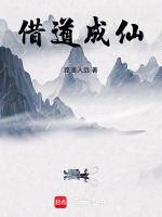 小说《/data/image/11538.jpg》封面
