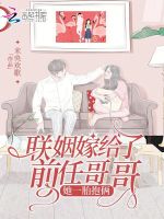 小说《/data/image/11550.jpg》封面