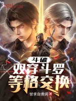小说《/data/image/11560.jpg》封面