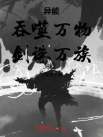 小说《/data/image/11624.jpg》封面