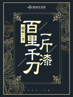 小说《/data/image/11630.jpg》封面
