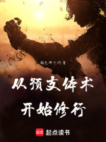 小说《/data/image/11647.jpg》封面