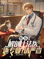 小说《/data/image/11694.jpg》封面