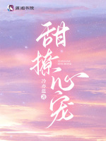 小说《/data/image/11760.jpg》封面