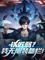 小说《/data/image/11802.jpg》封面