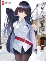 小说《/data/image/11871.jpg》封面