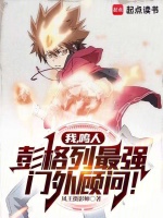 小说《/data/image/11902.jpg》封面