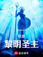 小说《/data/image/11935.jpg》封面