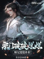 小说《/data/image/11992.jpg》封面
