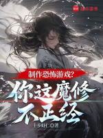 小说《/data/image/12047.jpg》封面
