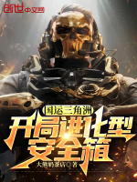 小说《/data/image/12153.jpg》封面