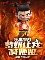 小说《/data/image/12268.jpg》封面