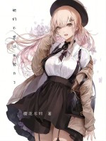 小说《/data/image/12331.jpg》封面