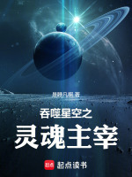 小说《/data/image/12415.jpg》封面