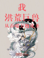 小说《/data/image/12443.jpg》封面