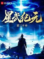 小说《/data/image/1246.jpg》封面